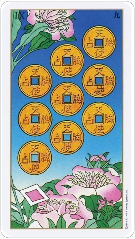 Ukiyoe Tarot Cards