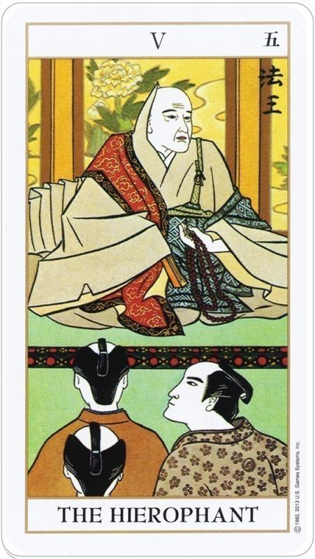 Ukiyoe Tarot Cards