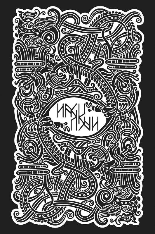 Yggdrasil Norse Divination Cards 4