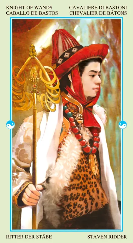 China Tarot